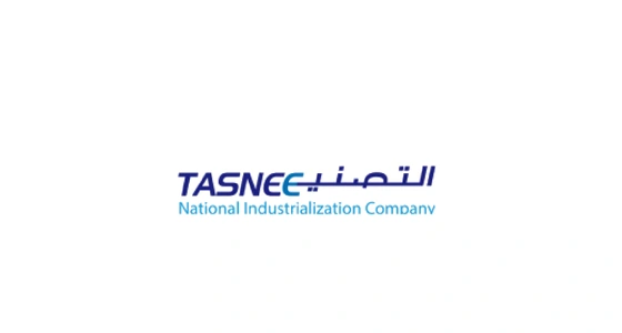 Tasnee logo