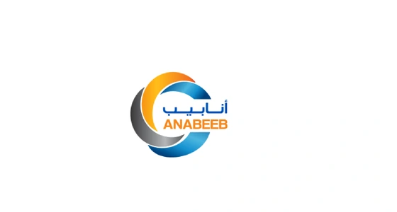 ANABEEB logo