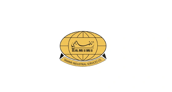 Al Amshawi logo