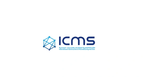 ICMS logo